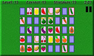 기억 스크린샷 2