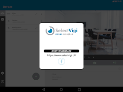 SelectVigi EasyView скриншот 5