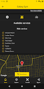Karbon Networks স্ক্রিনশট 3