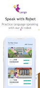 Lango School 截图 1