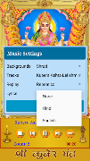 برنامه‌نما Kubera Mantra عکس از صفحه