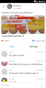 SmartLife screenshot 4