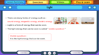 El-Moasser Science 5th Prim. T скриншот 2