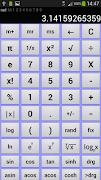 School Timetable 截圖 3