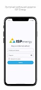 ISP Energy 海报