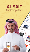 Poster Al-Saifco