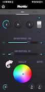 Phottix ภาพหน้าจอ 3