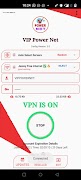 VIP POWER NET 스크린샷 1