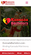 Kannada Bachelors ภาพหน้าจอ 3