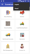 Econstruction স্ক্রিনশট 3