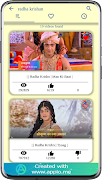 Radha Krishann Serial स्क्रीनशॉट 4