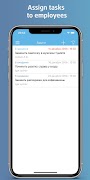 Service Inspector (old) screenshot 1