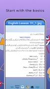 Learn English Tenses in Urdu screenshot 2