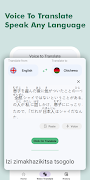 Talking Translator Language スクリーンショット 3