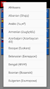 Translate+ screenshot 2