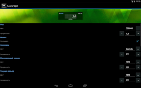 SGadgets ภาพหน้าจอ 3