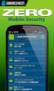 ZERO Mobile Security gönderen