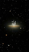 أروع خلفيات اسلامية HD, 4K poster