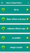 BLE Class 8 Nepali Notes Offli 스크린샷 3