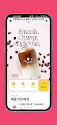 DRIPDROP Affiche