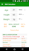 BMI Calculator 스크린샷 4