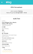 برنامه‌نما eLog Customer عکس از صفحه