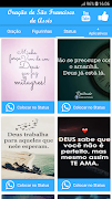 Oração de São Francisco de Ass 截圖 5