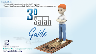 3D Salah Guide - Step by Step imagem de tela 5