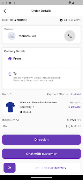 Hexacom Delivery Man imagem de tela 3