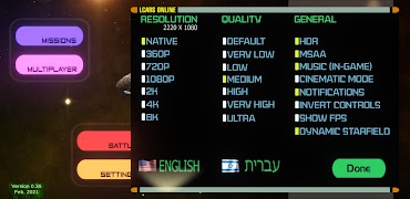 Bridge Commander Mobile скриншот 7