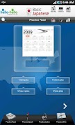 Basic Japanese (Tablet) 截图 2