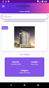 Customer App 2 постер