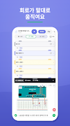 VibeBlocks: AI-coderen screenshot 1