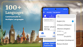 برنامه‌نما Arabic Translator عکس از صفحه