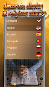 Bible Keyboard اسکرین شاٹ 1