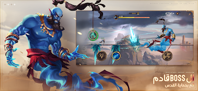 أسطورة الصحراء 截圖 3