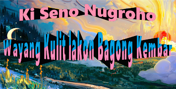 Bagong Kembar Wayang Kulit स्क्रीनशॉट 4