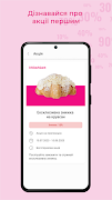 Mashket screenshot 5