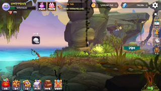 신비한 마법상점 screenshot 5