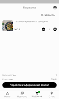 BELYAEFF GROUP - доставка еды bài đăng