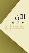 Clicklized screenshot 1