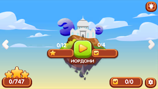 Tobi application imagem de tela 2