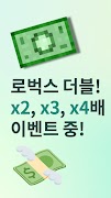 BuxMiner screenshot 2