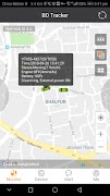 TrackersBD GPS স্ক্রিনশট 1