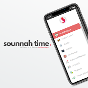Sounnah Time โปสเตอร์