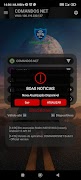 COMANDOS NET screenshot 7