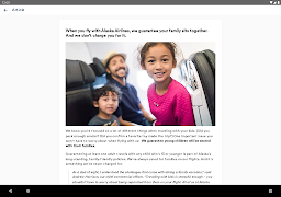 Team AAG 스크린샷 5