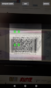 Barcode Scanner screenshot 3