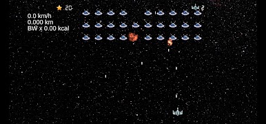 GalagaUR Screenshot 2