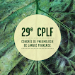 29 CPLF icon